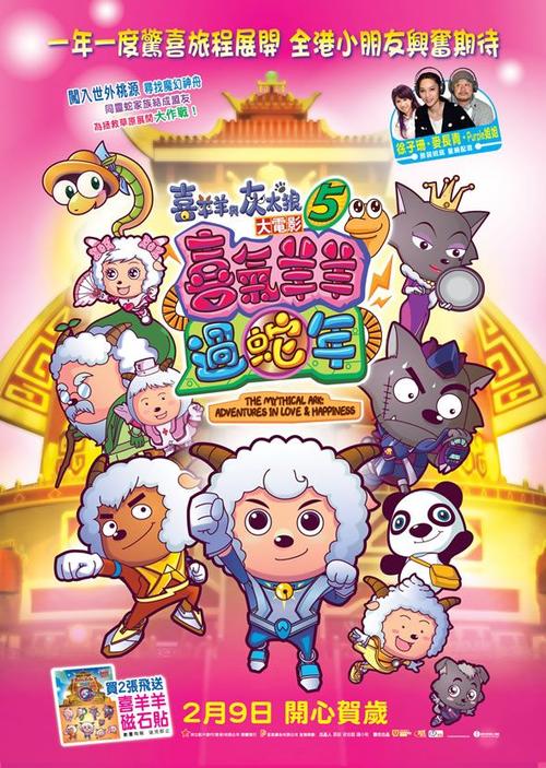 日本同朋大学文凭毕业证样本资料